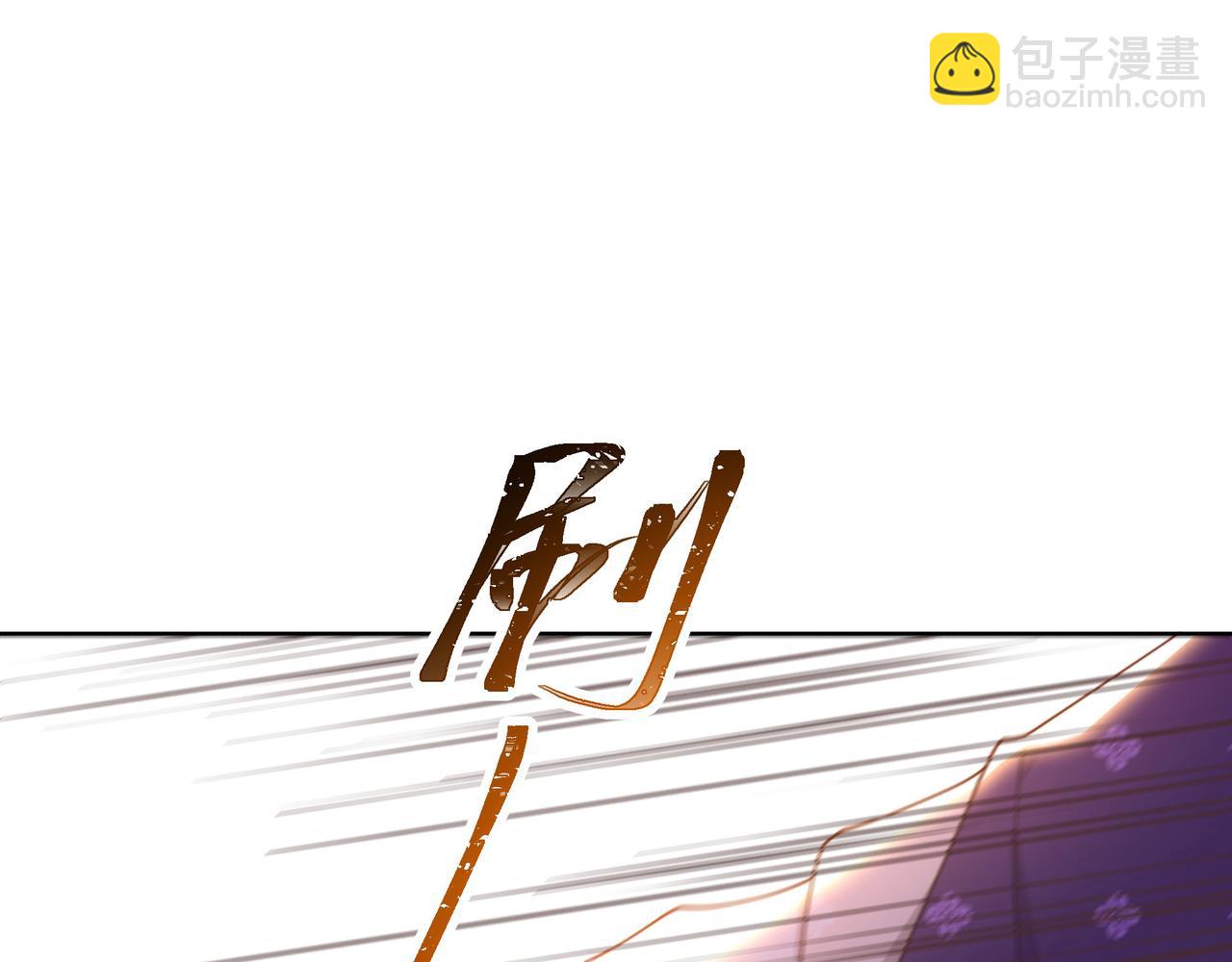 第8话 意外&ldquo;偷窥&rdquo;(1/3)-第9话