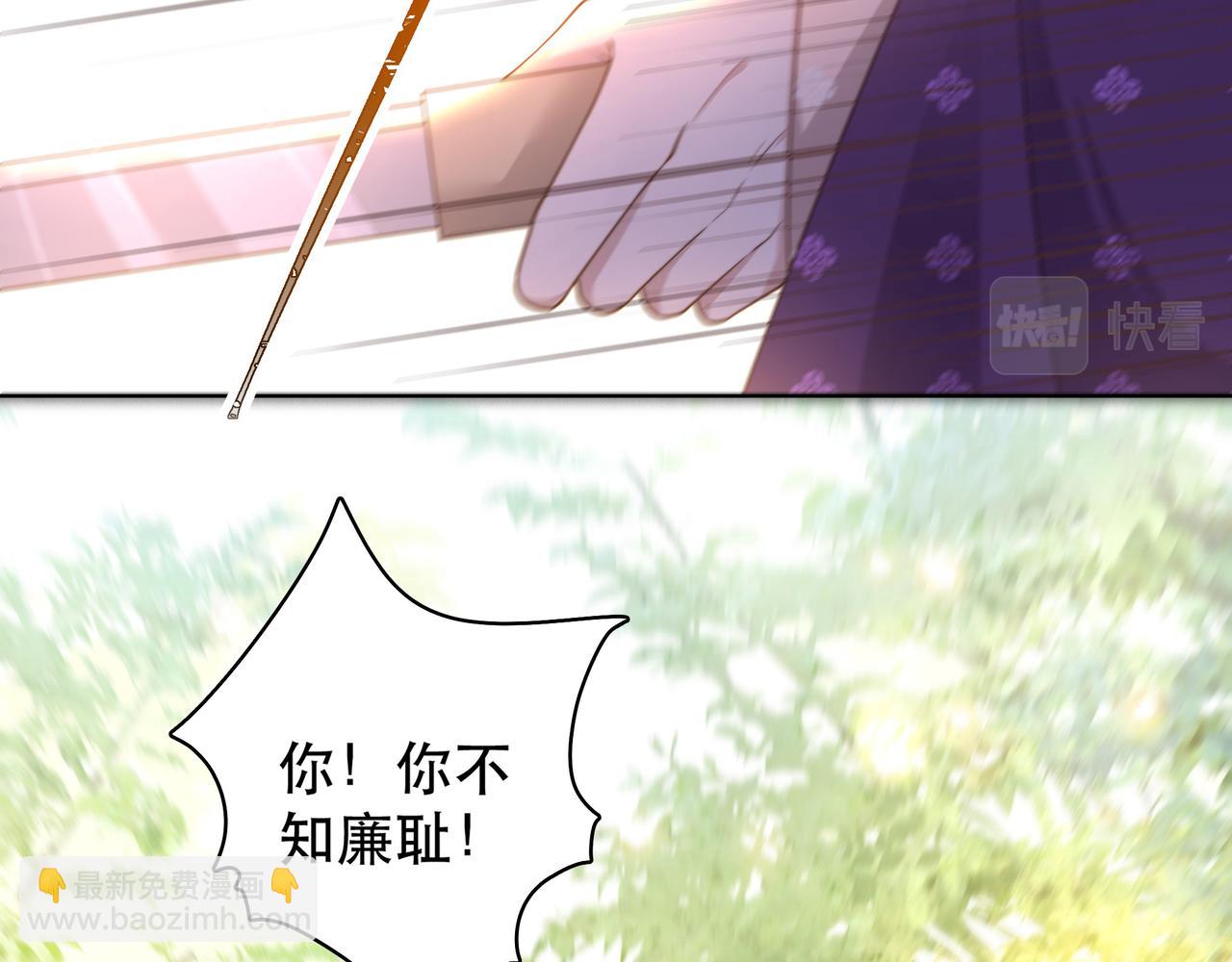 第8话 意外&ldquo;偷窥&rdquo;(1/3)-第9话