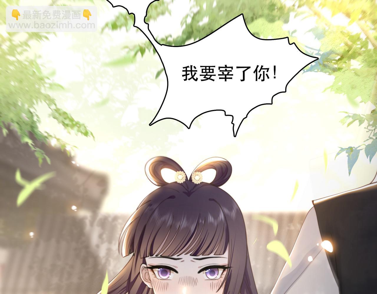 第8话 意外&ldquo;偷窥&rdquo;(1/3)-第9话