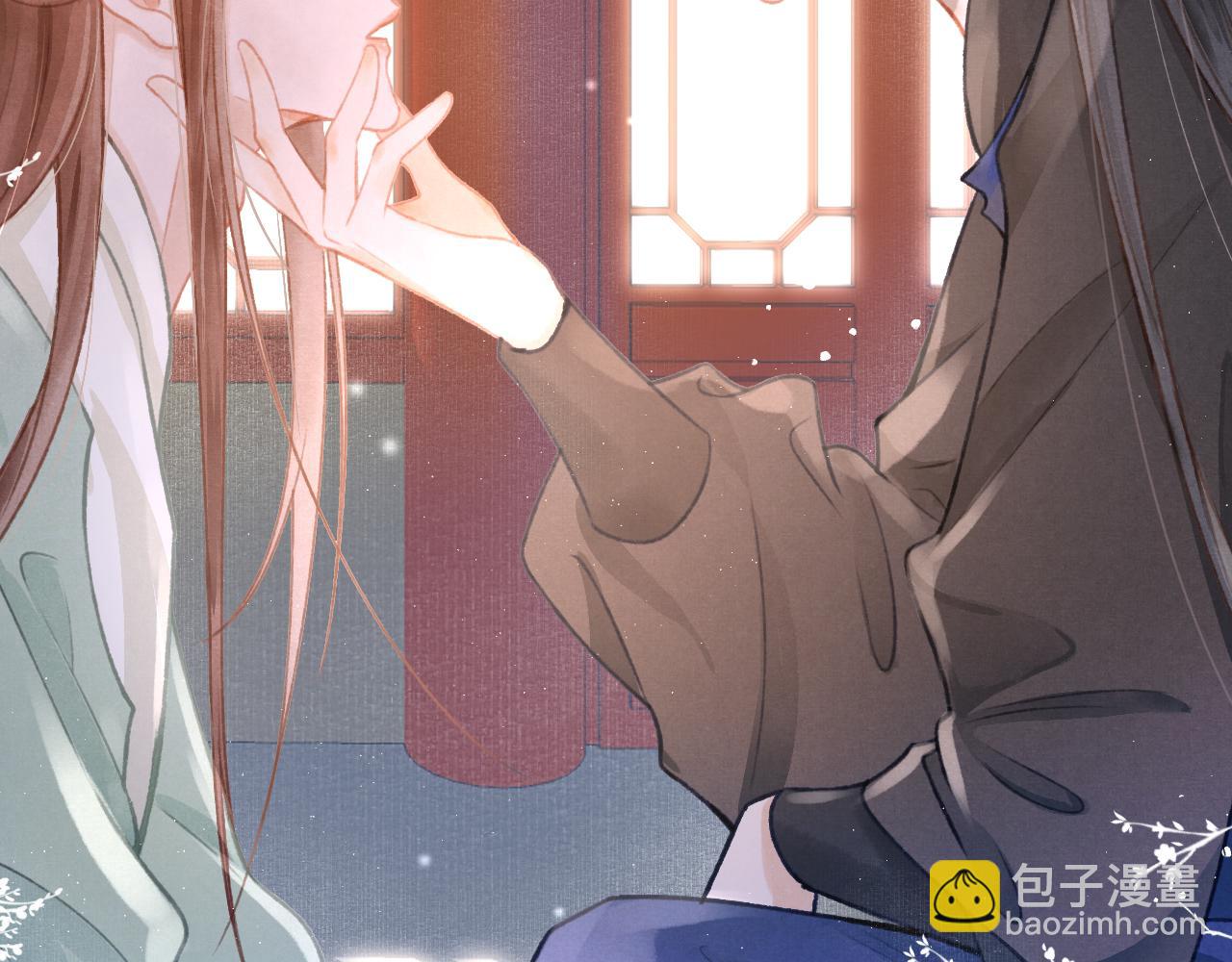 序章 腹黑医生X傲娇帝王-第1话