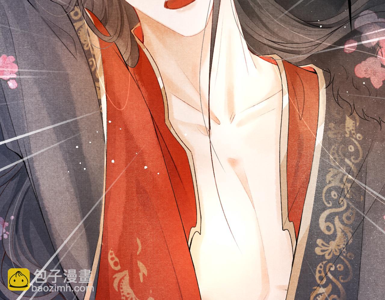 序章 腹黑医生X傲娇帝王-第1话