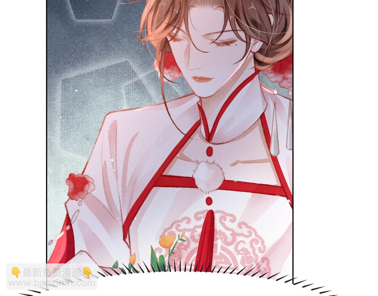 第10话 只想好好服侍陛下(1/2)-第11话