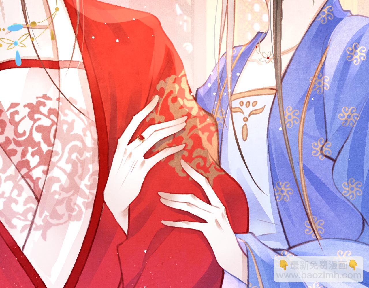 第12话 在我面前装中毒？(1/3)-第13话