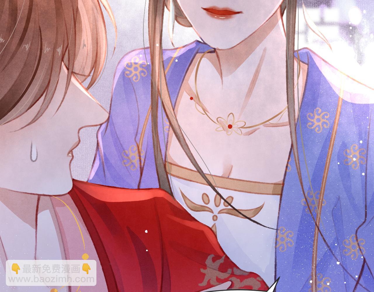 第12话 在我面前装中毒？(1/3)-第13话