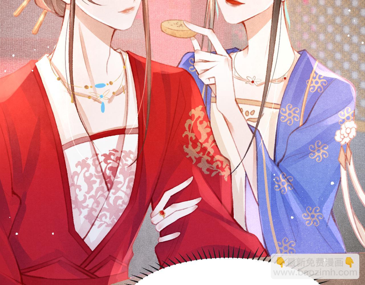 第12话 在我面前装中毒？(1/3)-第13话