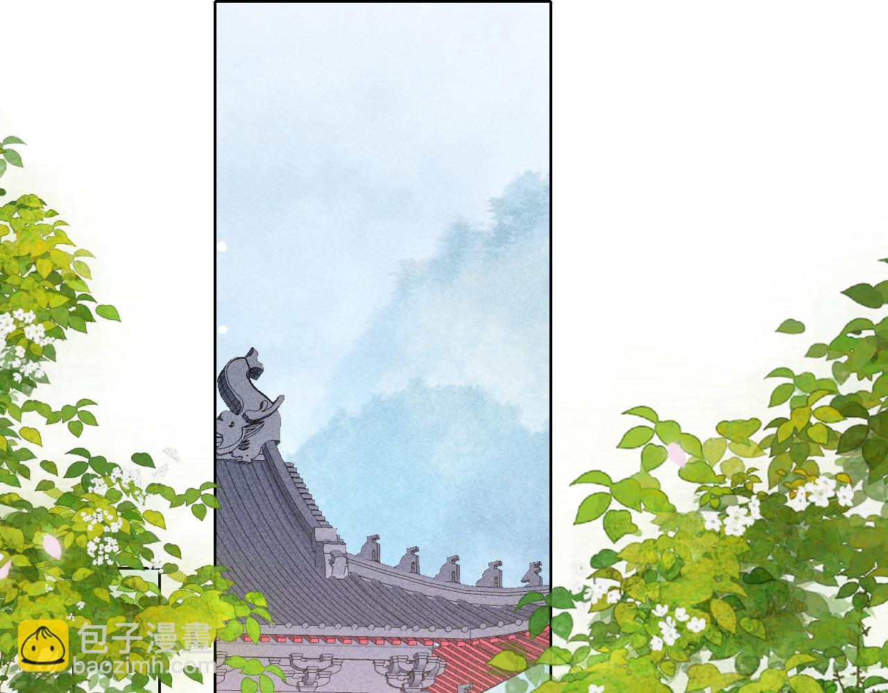 第12话 在我面前装中毒？(1/3)-第13话