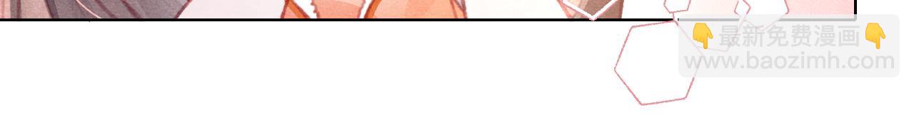 第12话 在我面前装中毒？(1/3)-第13话