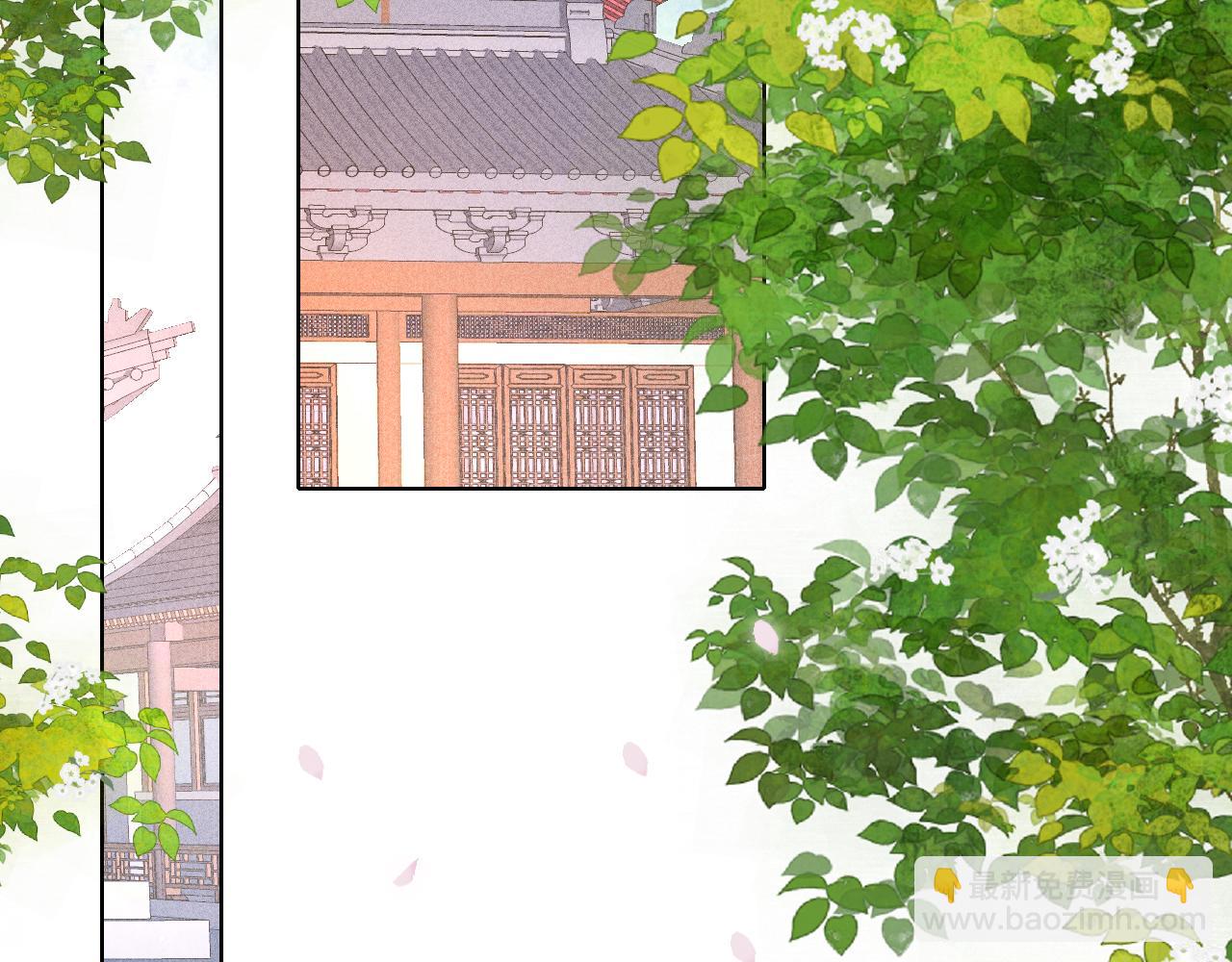 第12话 在我面前装中毒？(1/3)-第13话