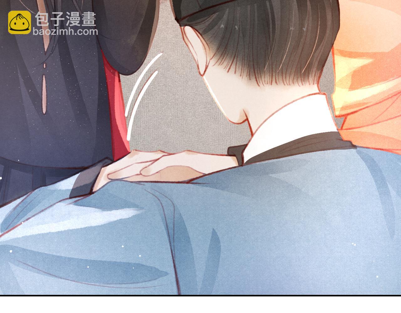 第14话 陛下也喜欢男人？(1/3)-第15话