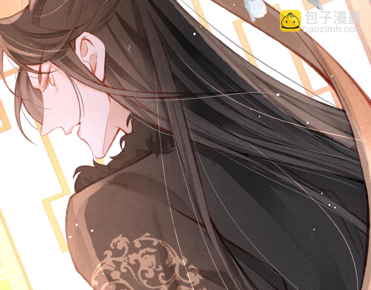 第14话 陛下也喜欢男人？(1/3)-第15话