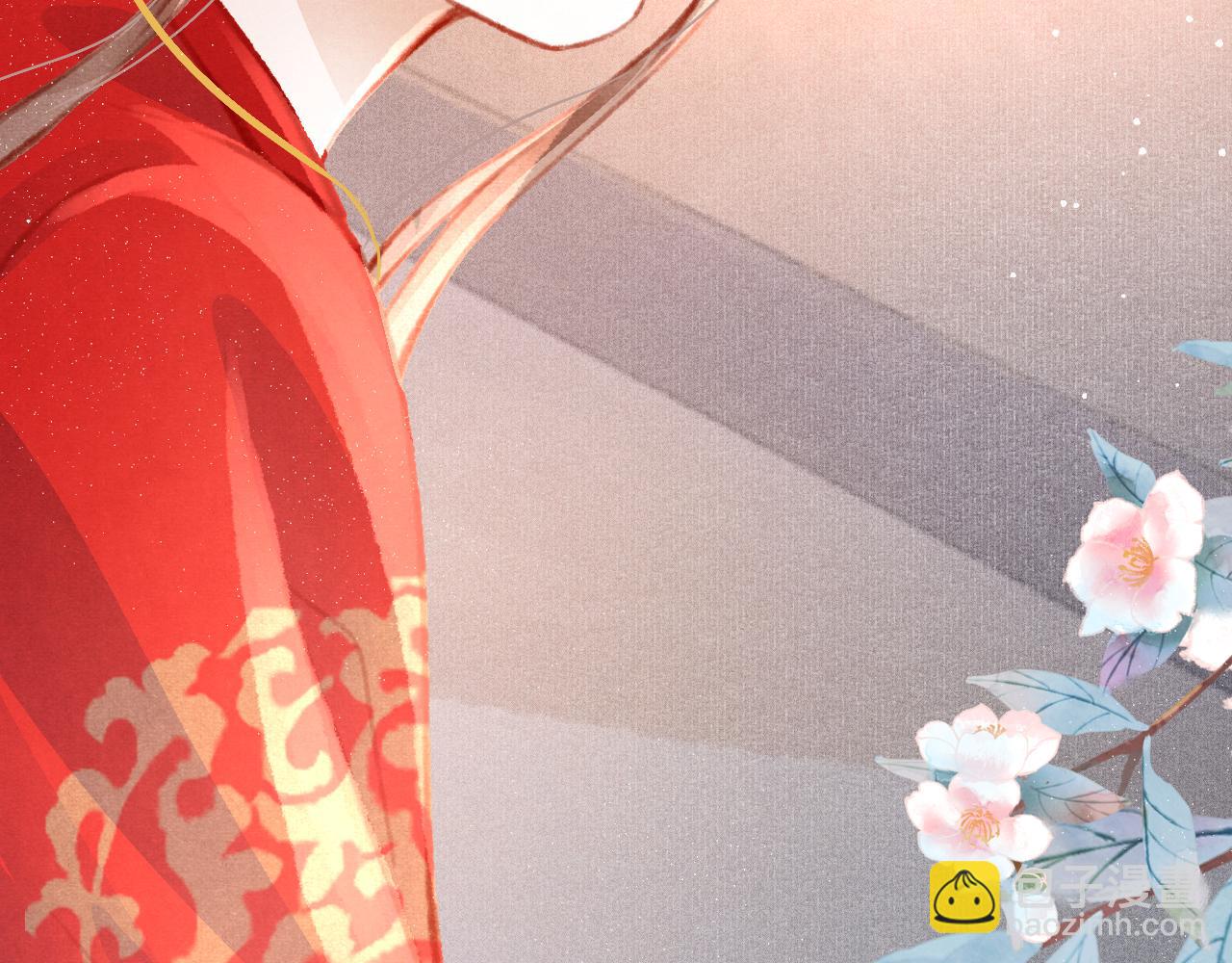 第14话 陛下也喜欢男人？(1/3)-第15话