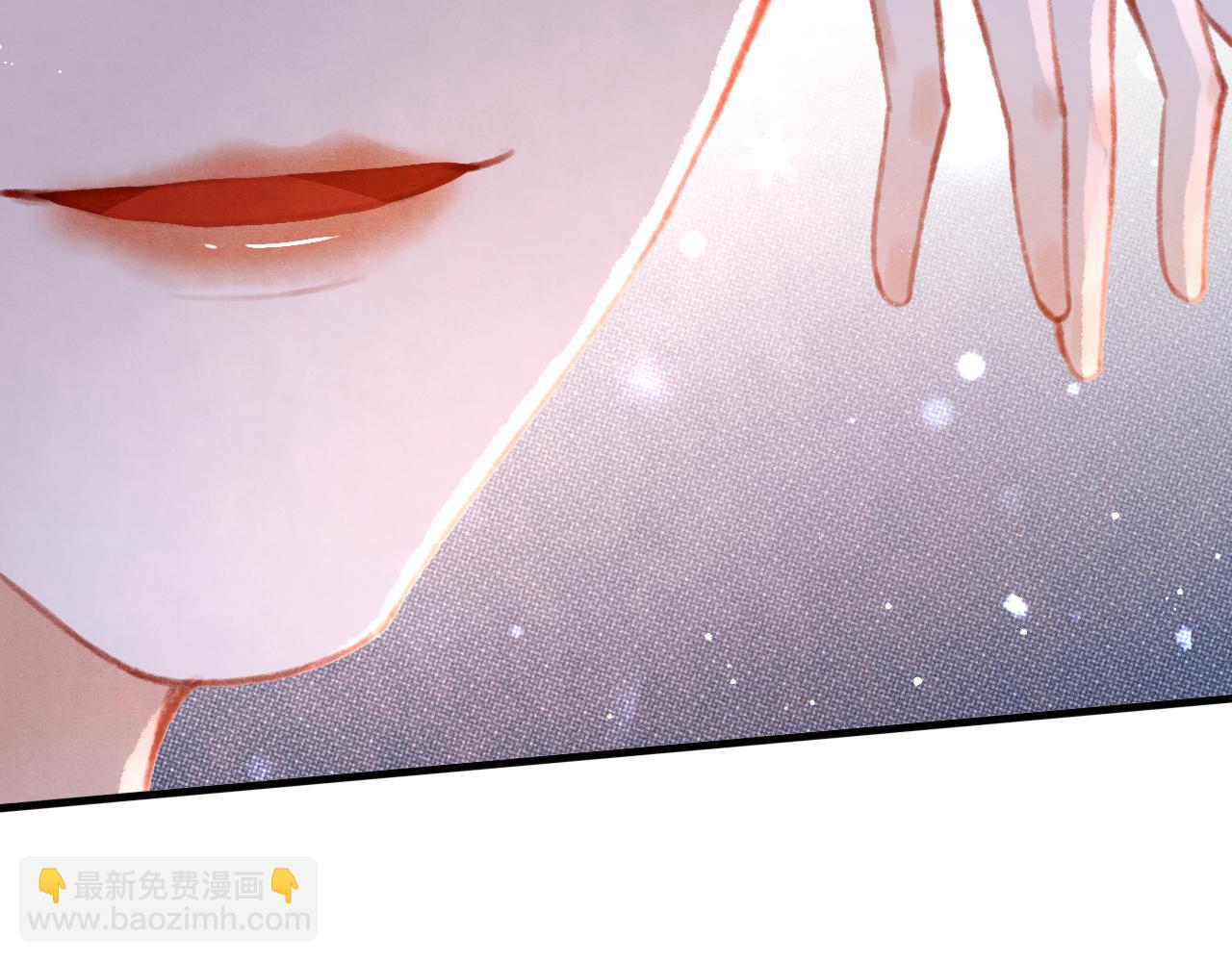 第14话 陛下也喜欢男人？(1/3)-第15话