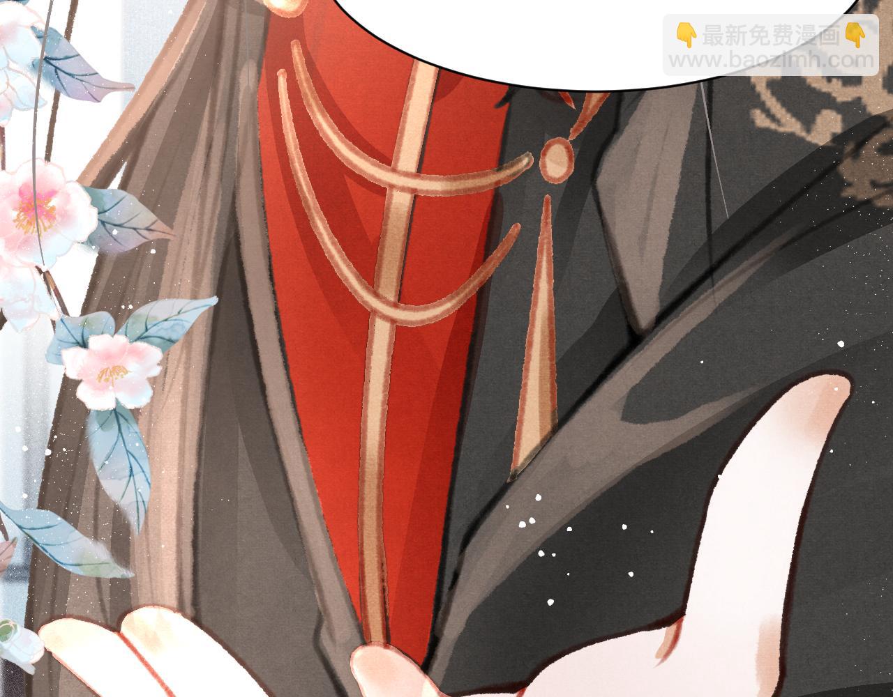 第14话 陛下也喜欢男人？(1/3)-第15话