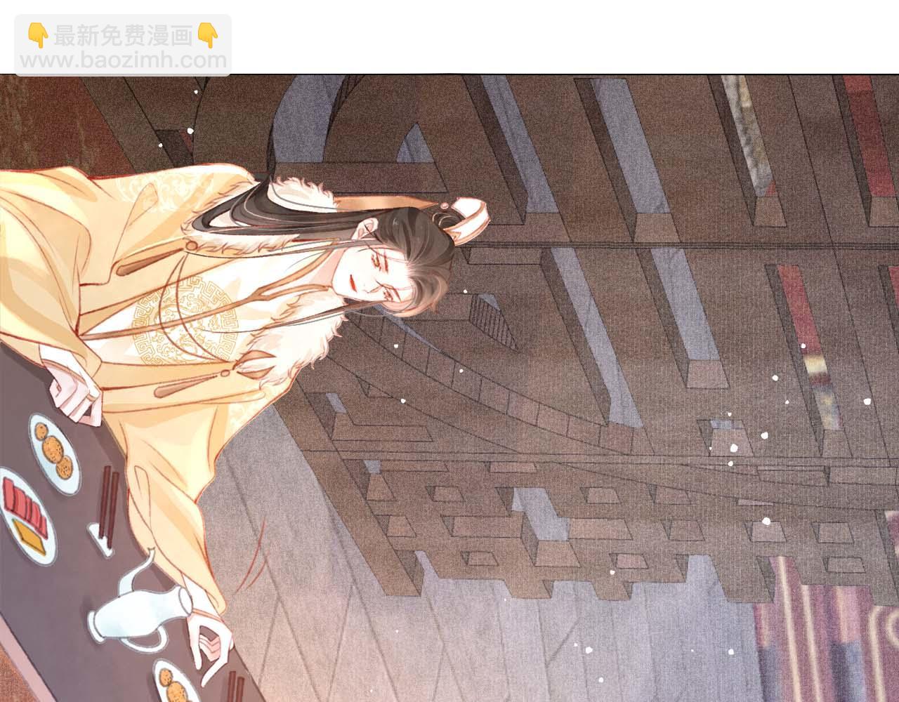 第16话 在古代表演魔术？(1/3)-第17话