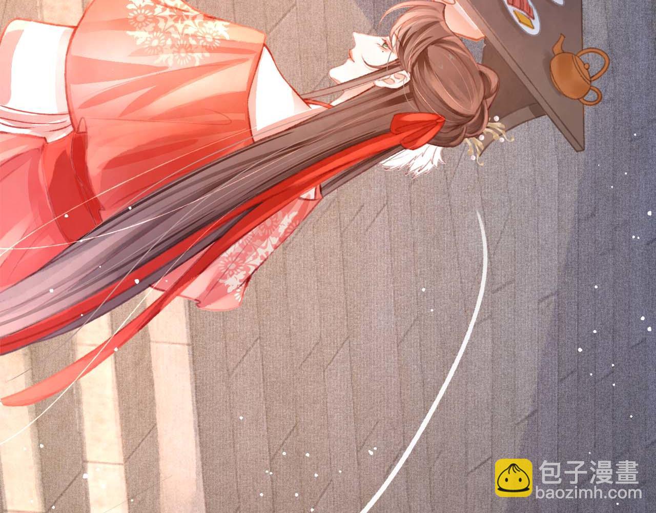 第16话 在古代表演魔术？(1/3)-第17话