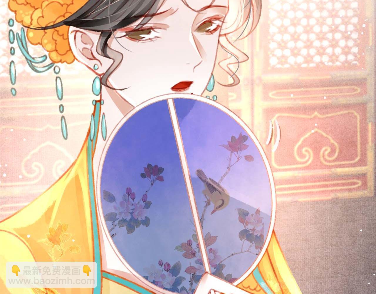 第16话 在古代表演魔术？(1/3)-第17话