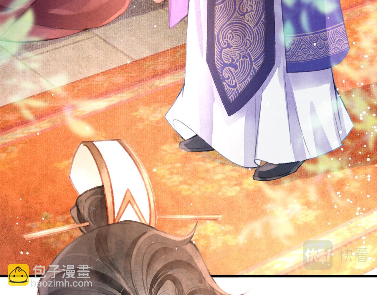 第16话 在古代表演魔术？(1/3)-第17话