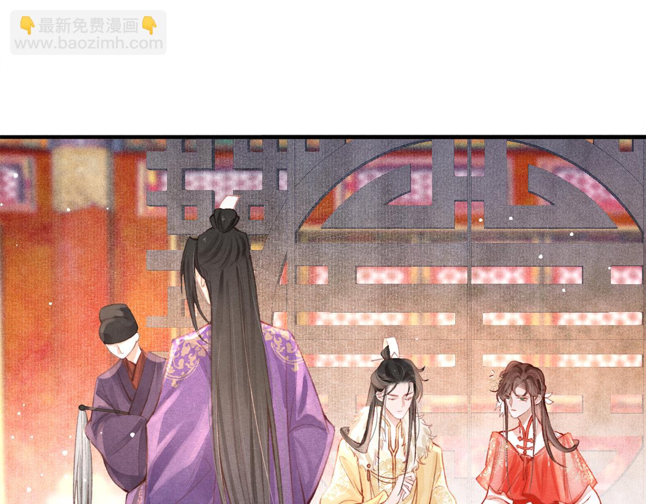 第16话 在古代表演魔术？(1/3)-第17话