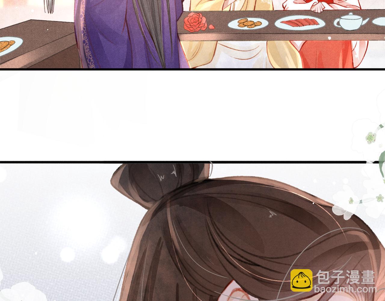 第16话 在古代表演魔术？(1/3)-第17话