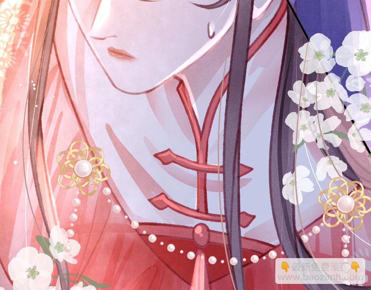 第16话 在古代表演魔术？(1/3)-第17话