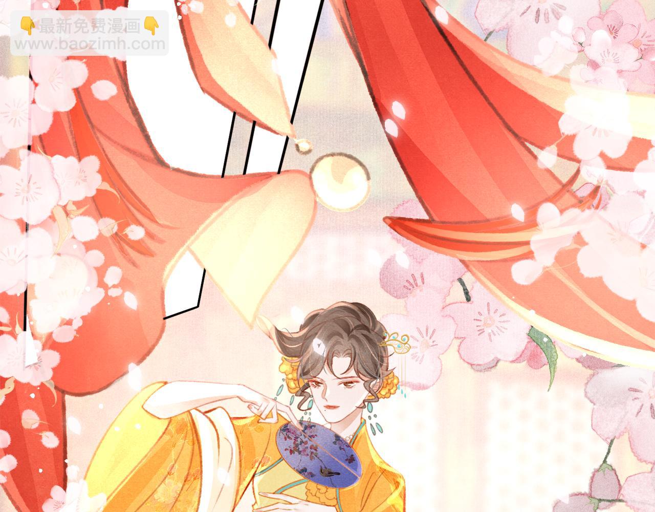 第16话 在古代表演魔术？(1/3)-第17话