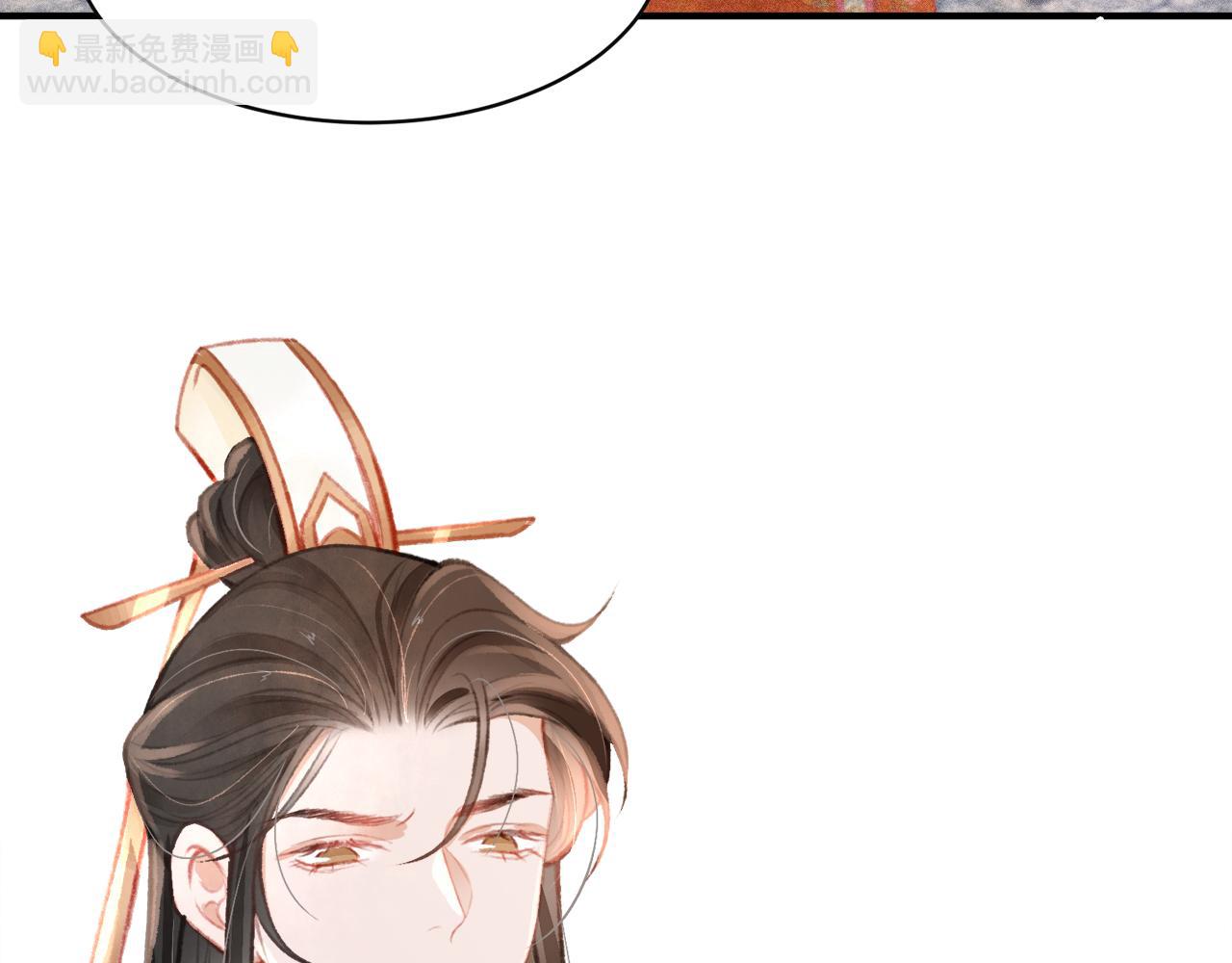 第16话 在古代表演魔术？(1/3)-第17话