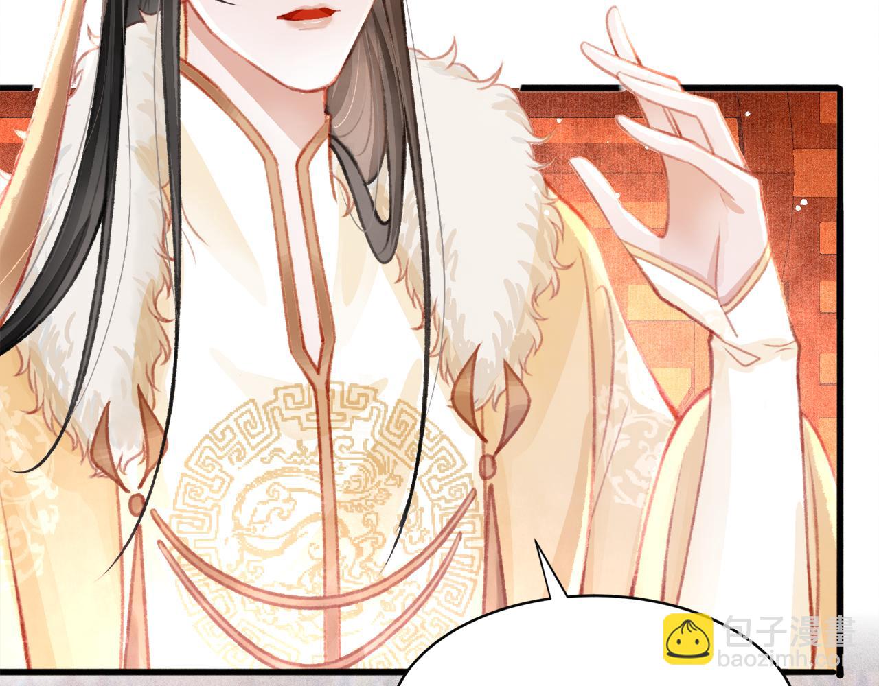 第16话 在古代表演魔术？(1/3)-第17话