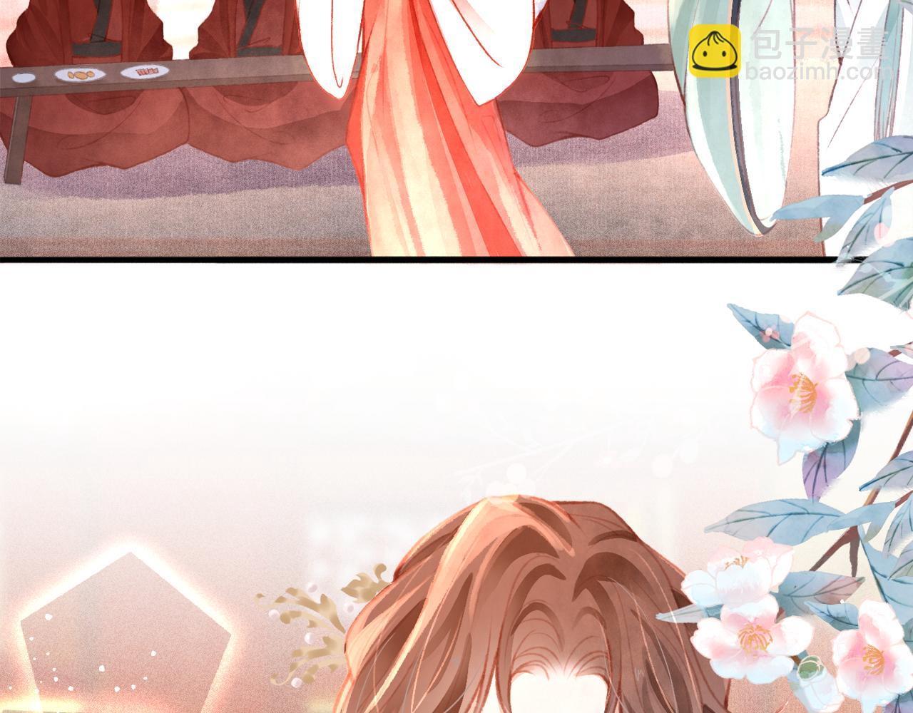 第16话 在古代表演魔术？(1/3)-第17话