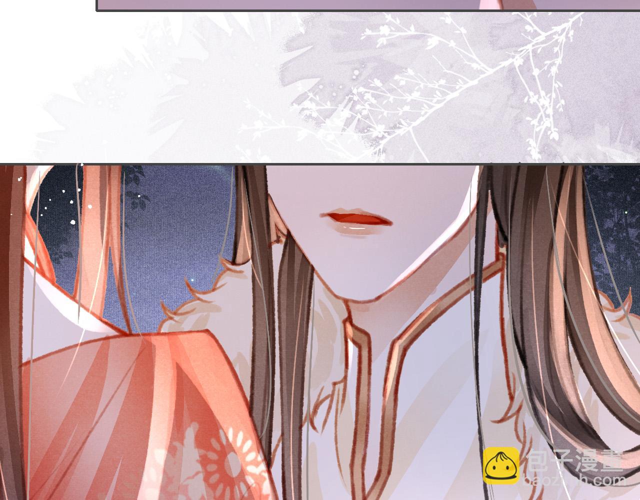 第18话 陛下的名字(1/3)-第19话