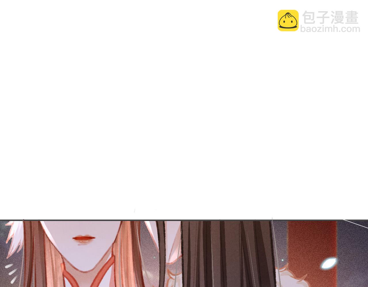 第18话 陛下的名字(1/3)-第19话