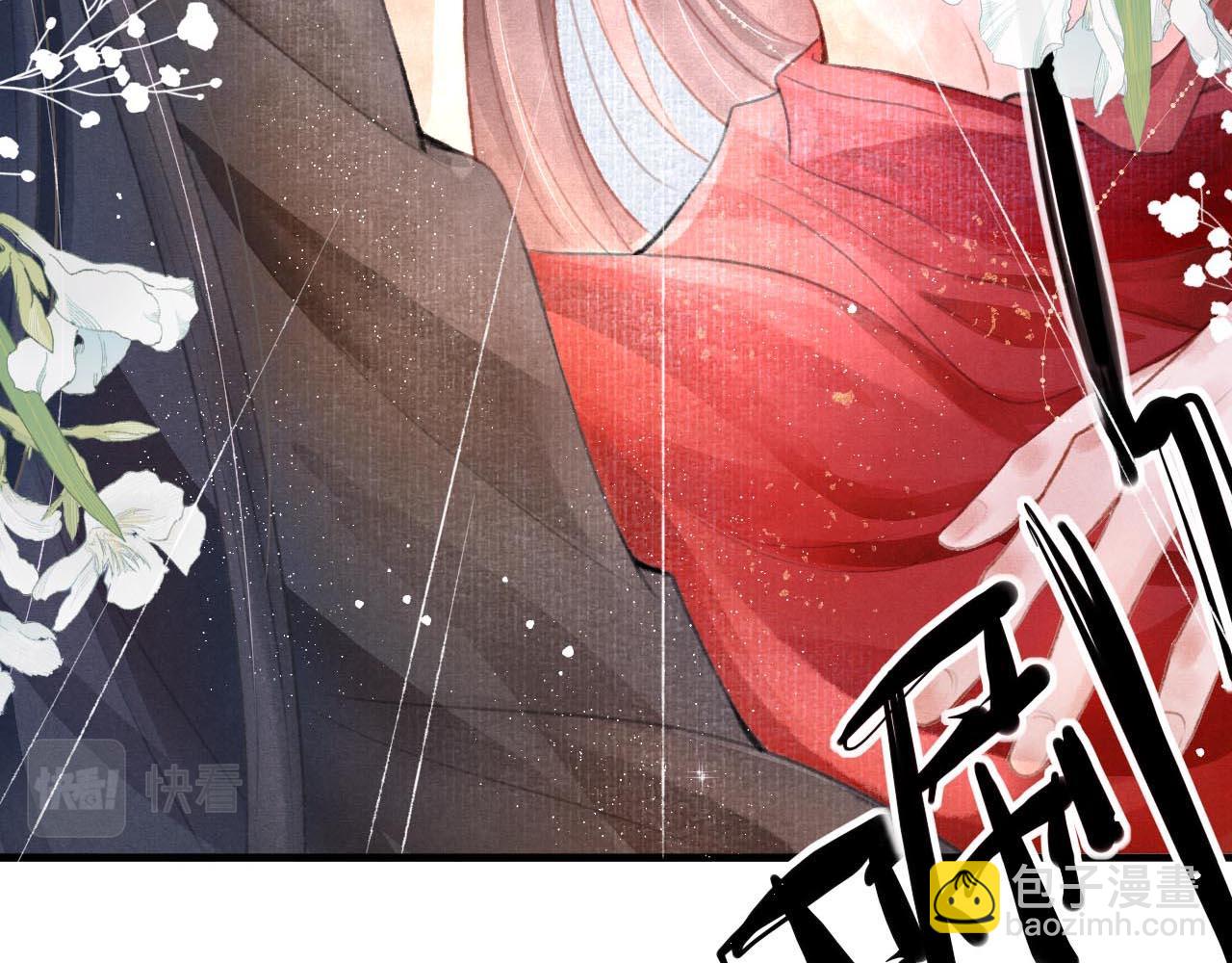 第2话 只有我能救你(1/2)-第3话