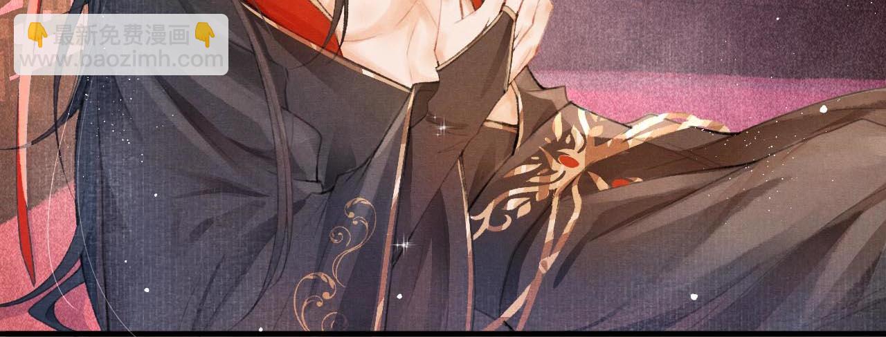 第2话 只有我能救你(1/2)-第3话