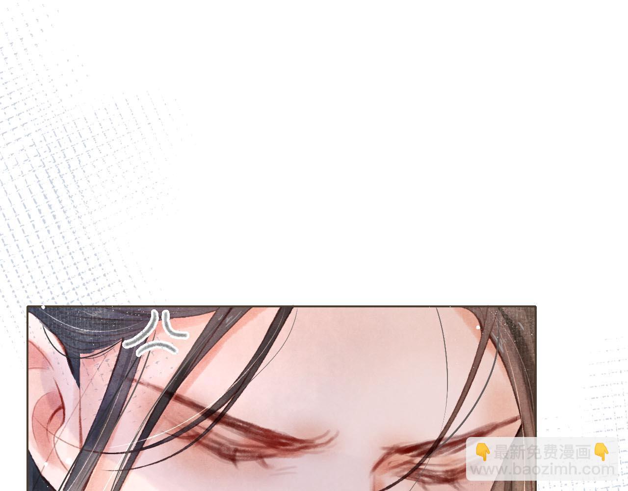 第2话 只有我能救你(1/2)-第3话