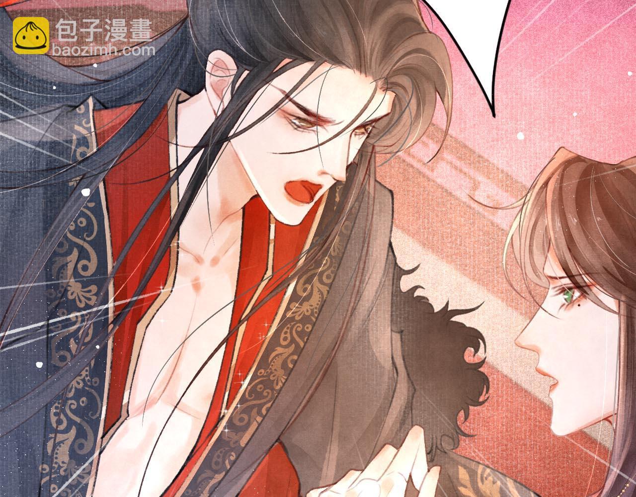 第2话 只有我能救你(1/2)-第3话