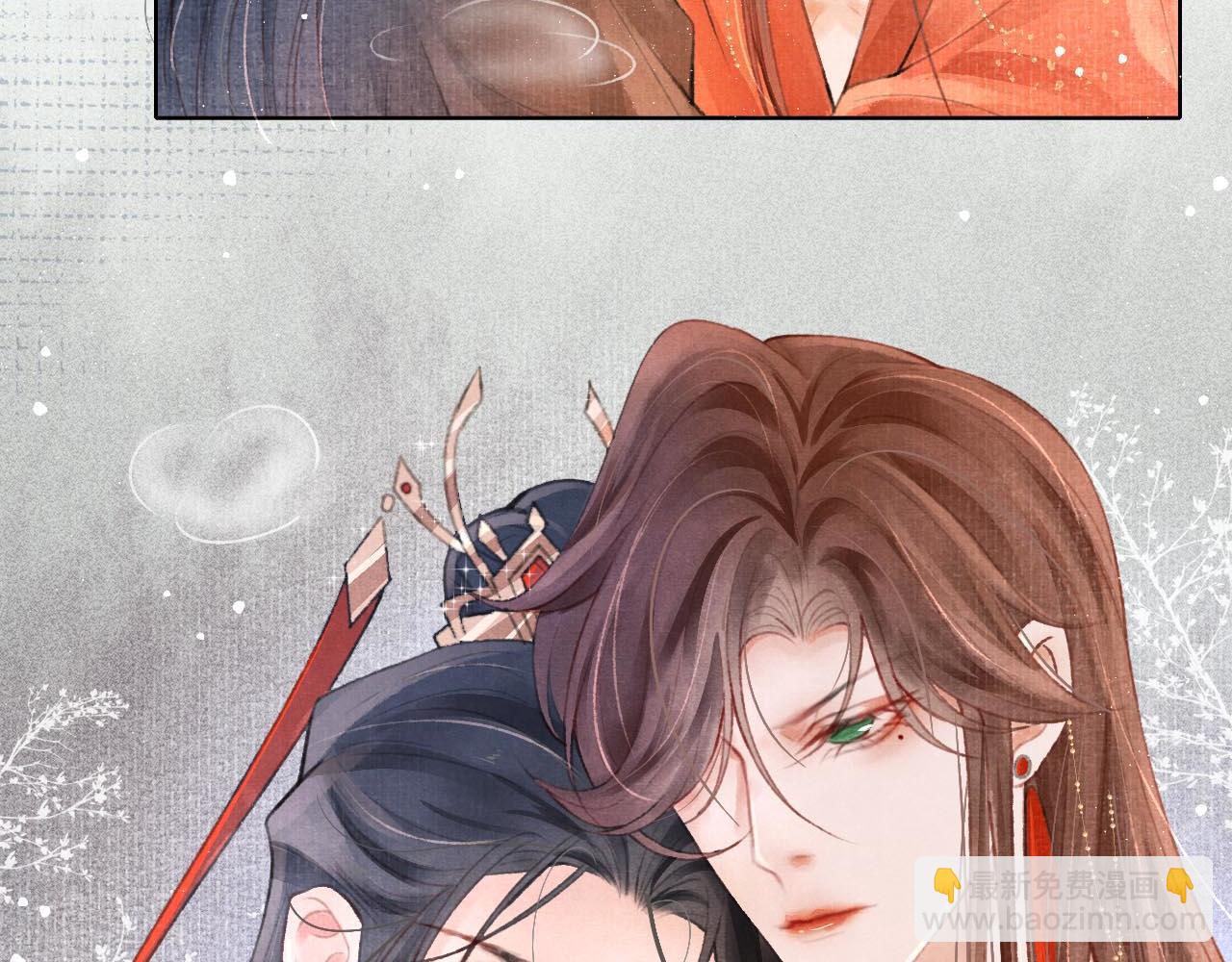 第2话 只有我能救你(1/2)-第3话