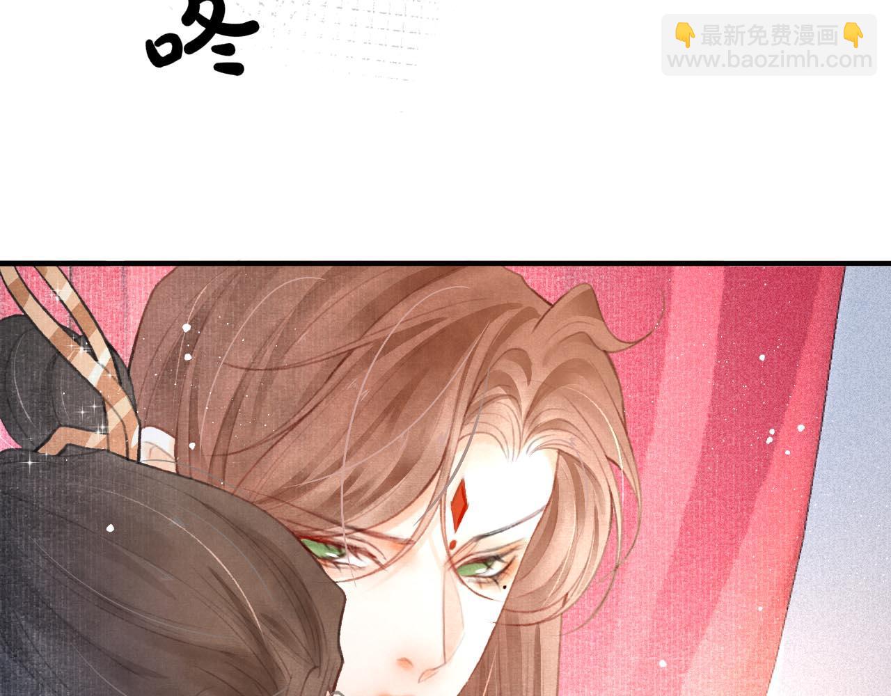 第2话 只有我能救你(1/2)-第3话