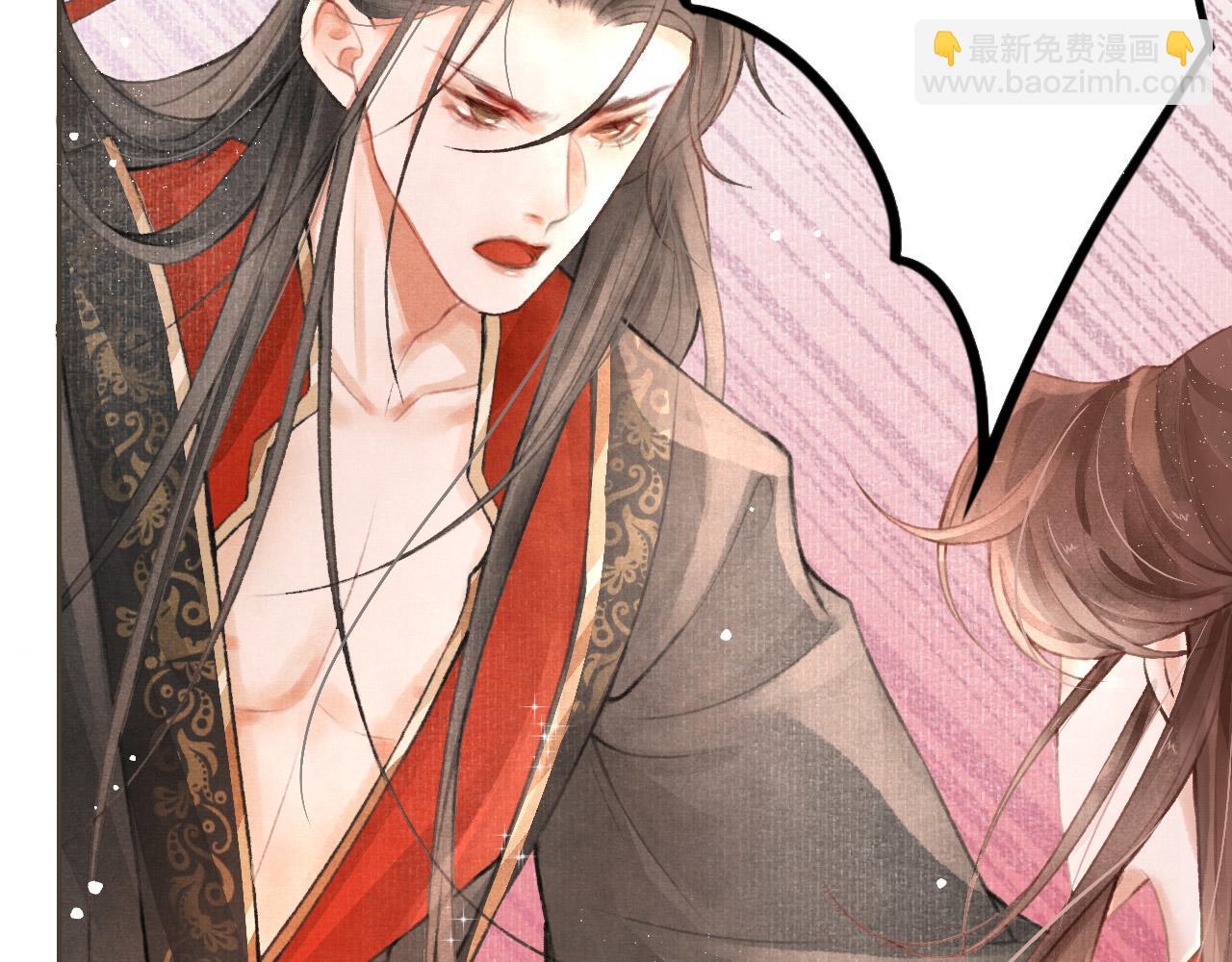 第2话 只有我能救你(1/2)-第3话