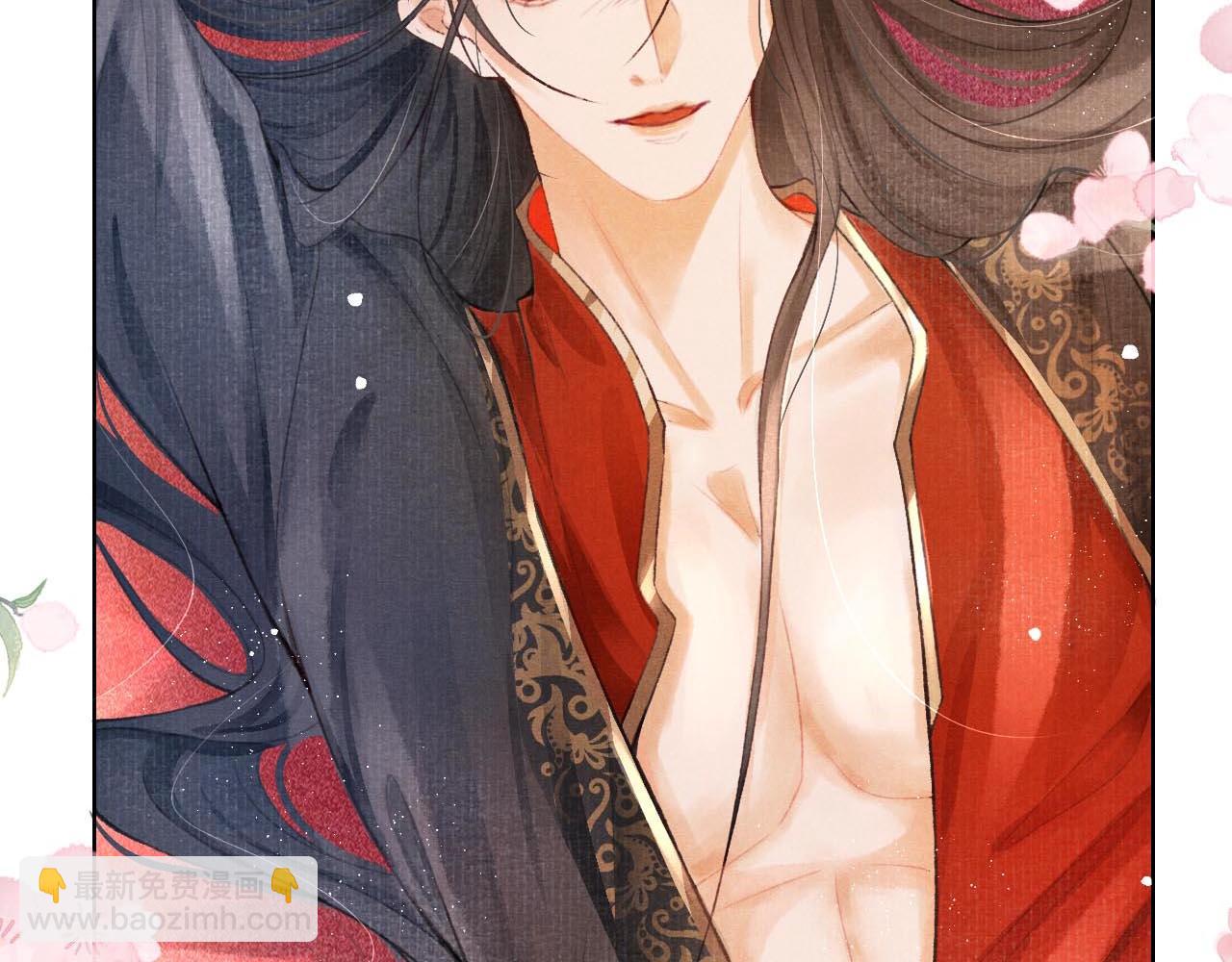 第2话 只有我能救你(1/2)-第3话