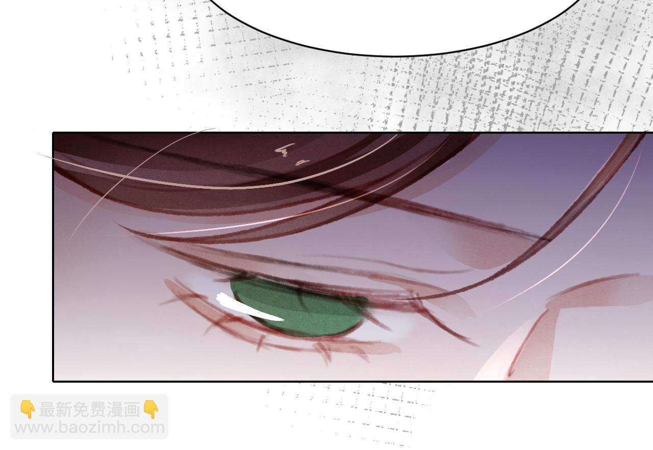 第20话 尝试解毒(1/3)-第21话