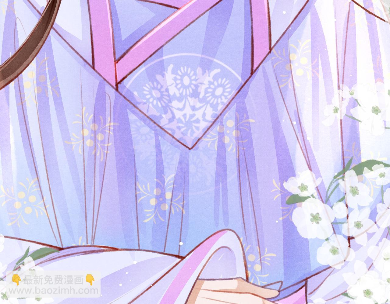 第20话 尝试解毒(1/3)-第21话