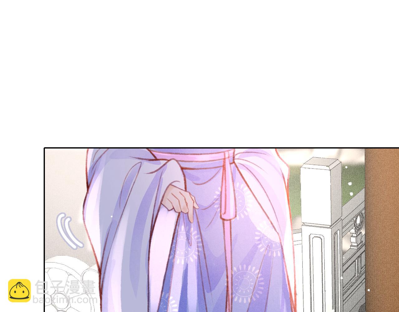 第20话 尝试解毒(1/3)-第21话