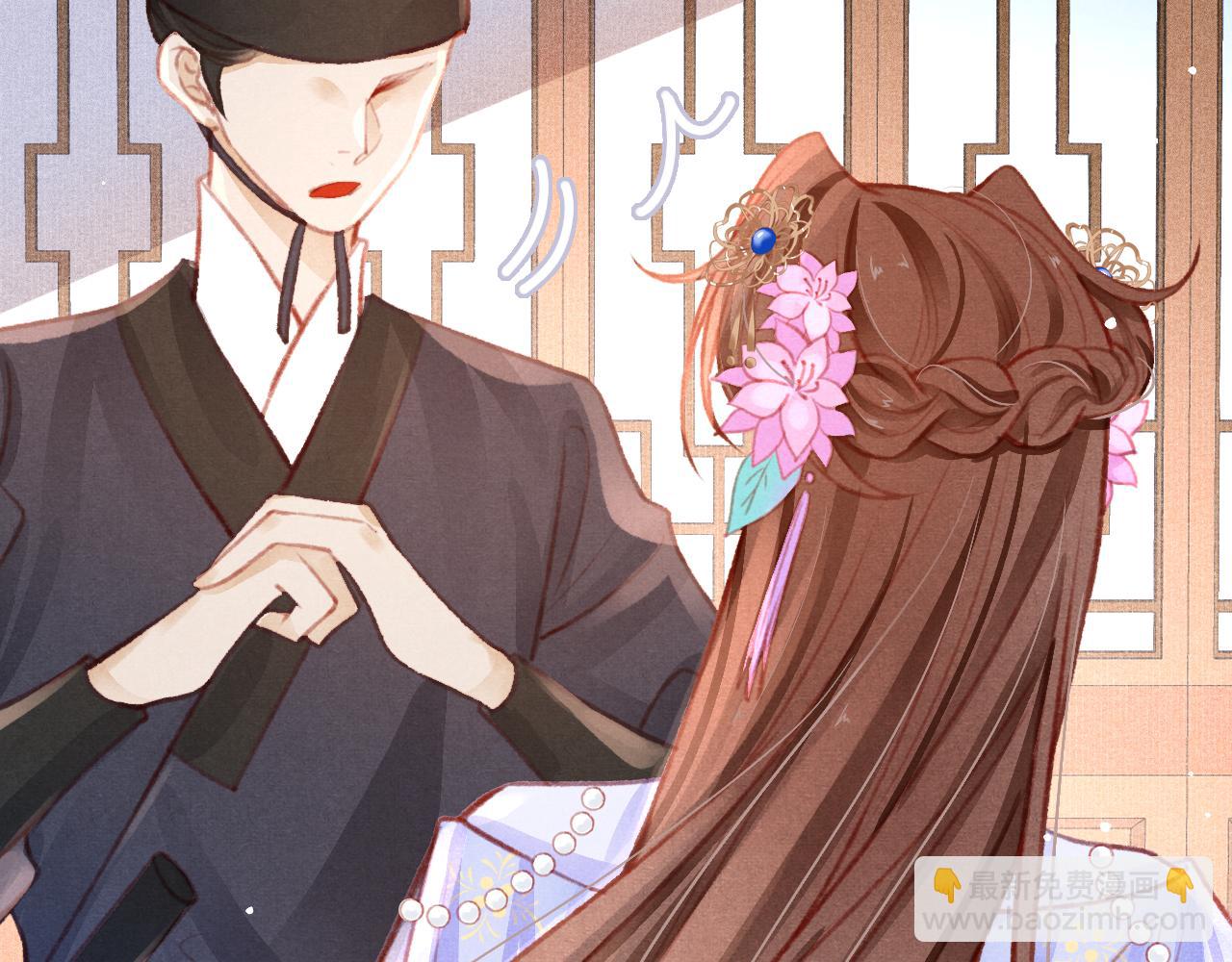 第20话 尝试解毒(1/3)-第21话