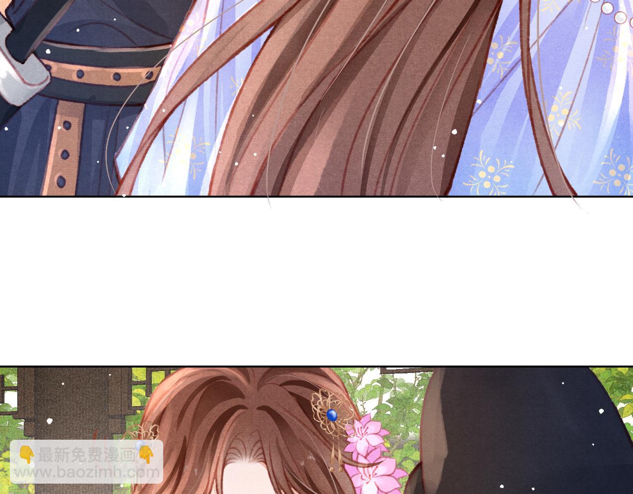 第20话 尝试解毒(1/3)-第21话