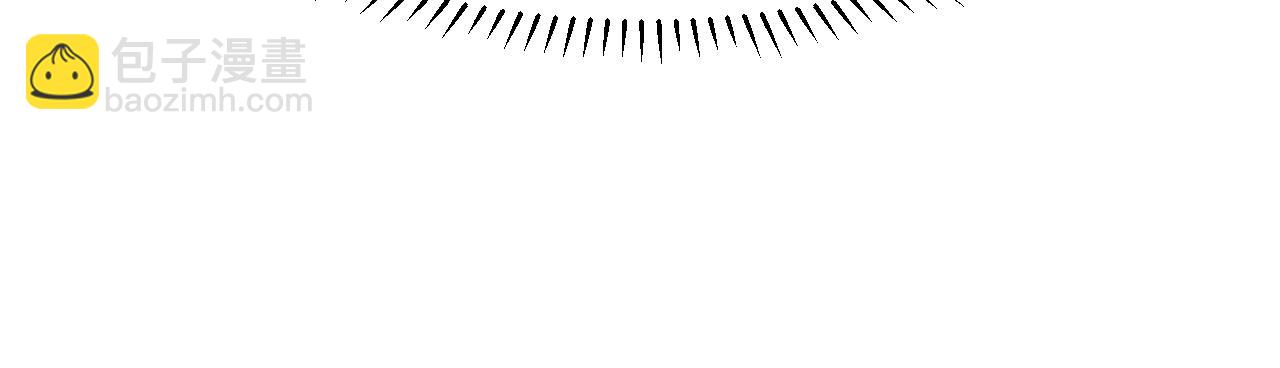 第20话 尝试解毒(1/3)-第21话