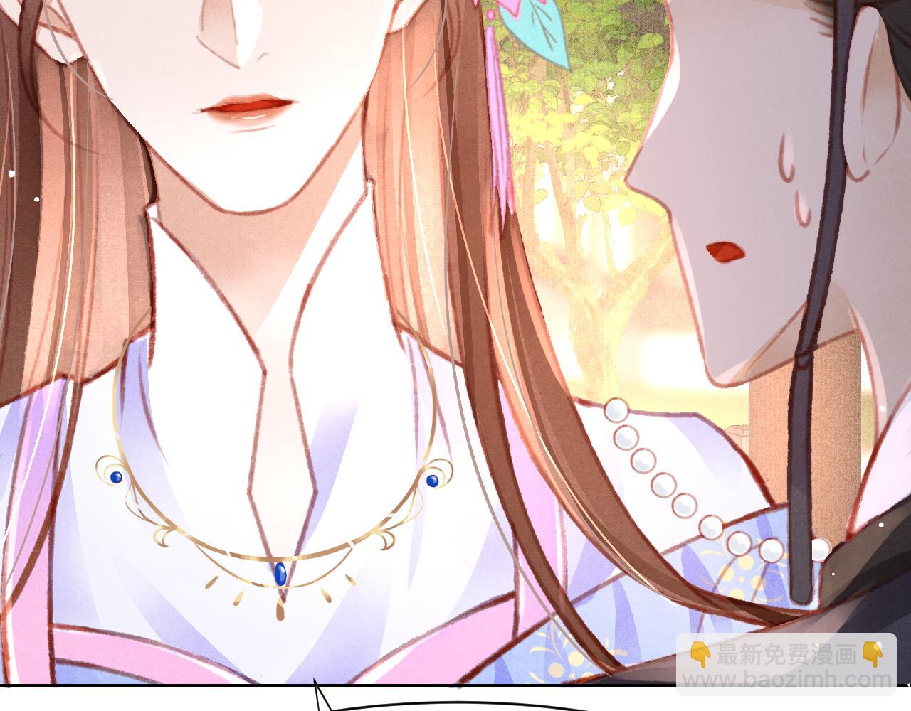 第20话 尝试解毒(1/3)-第21话