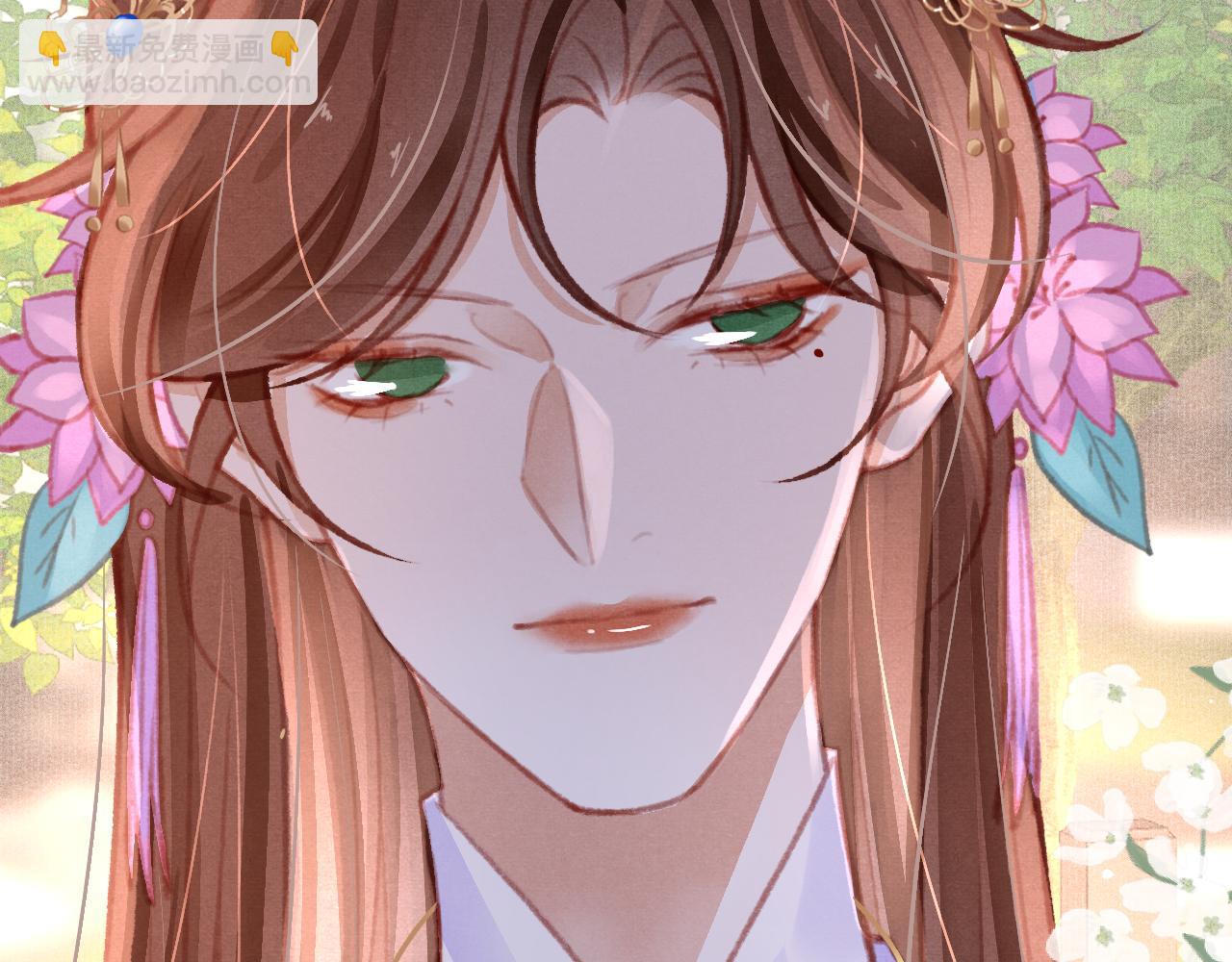 第20话 尝试解毒(1/3)-第21话