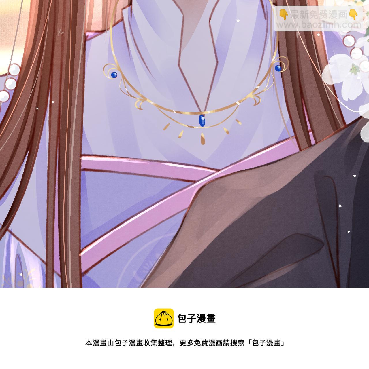 第20话 尝试解毒(1/3)-第21话