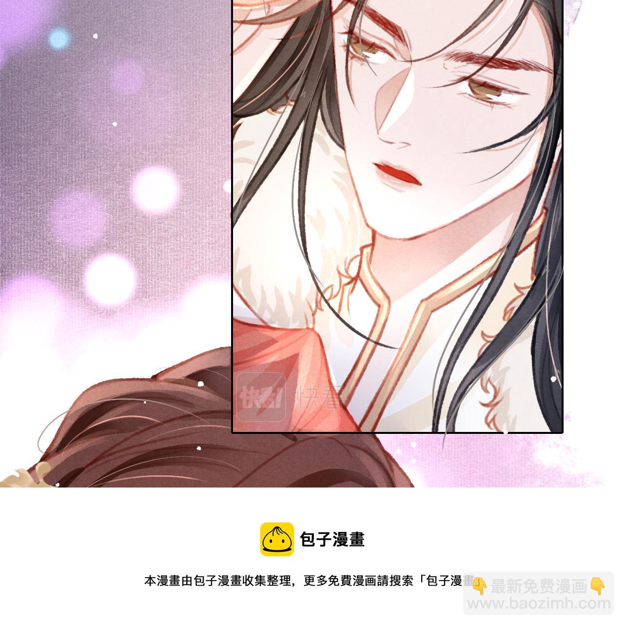 第20话 尝试解毒(1/3)-第21话