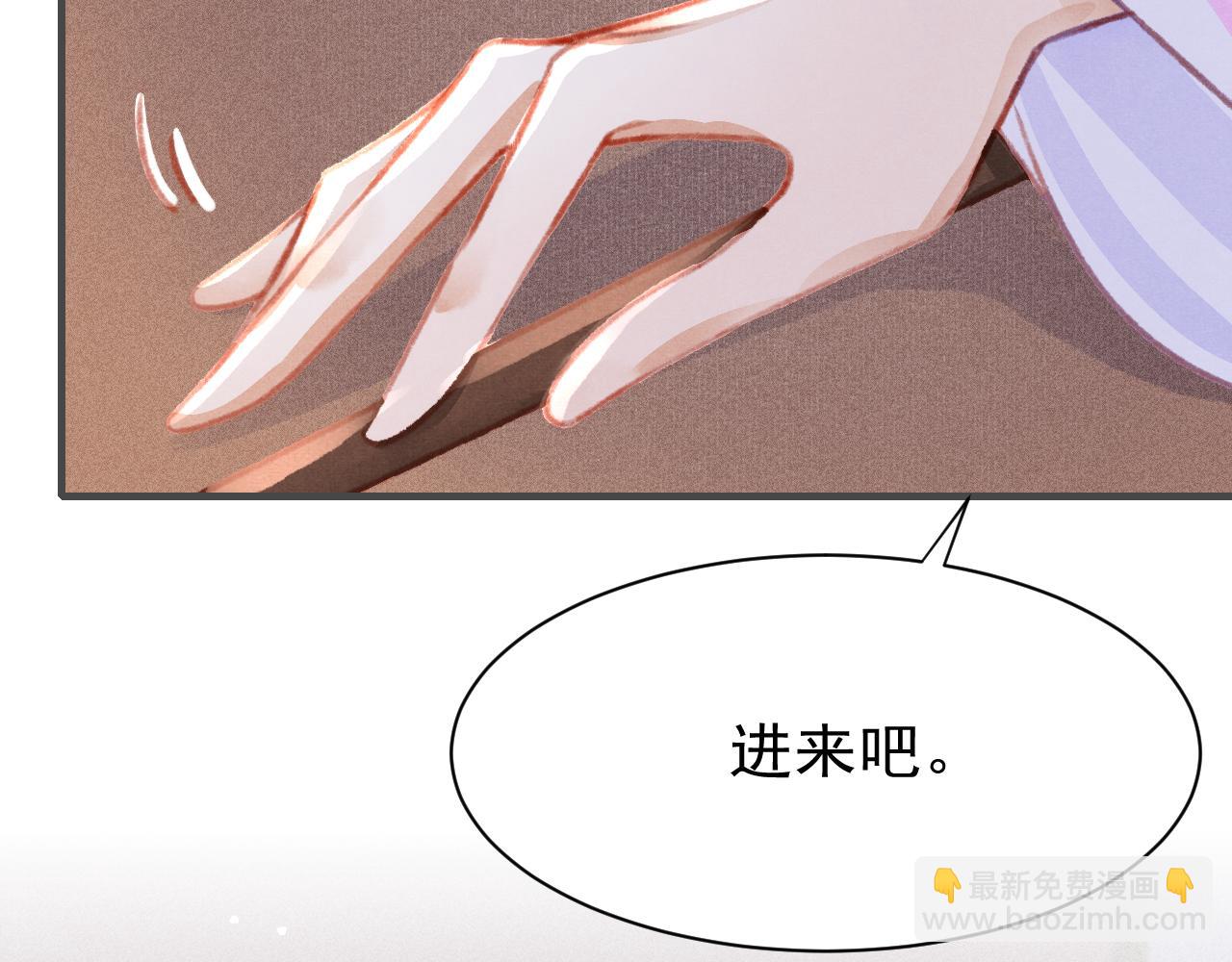 第22话 刺咽法再度出现(1/3)-第23话