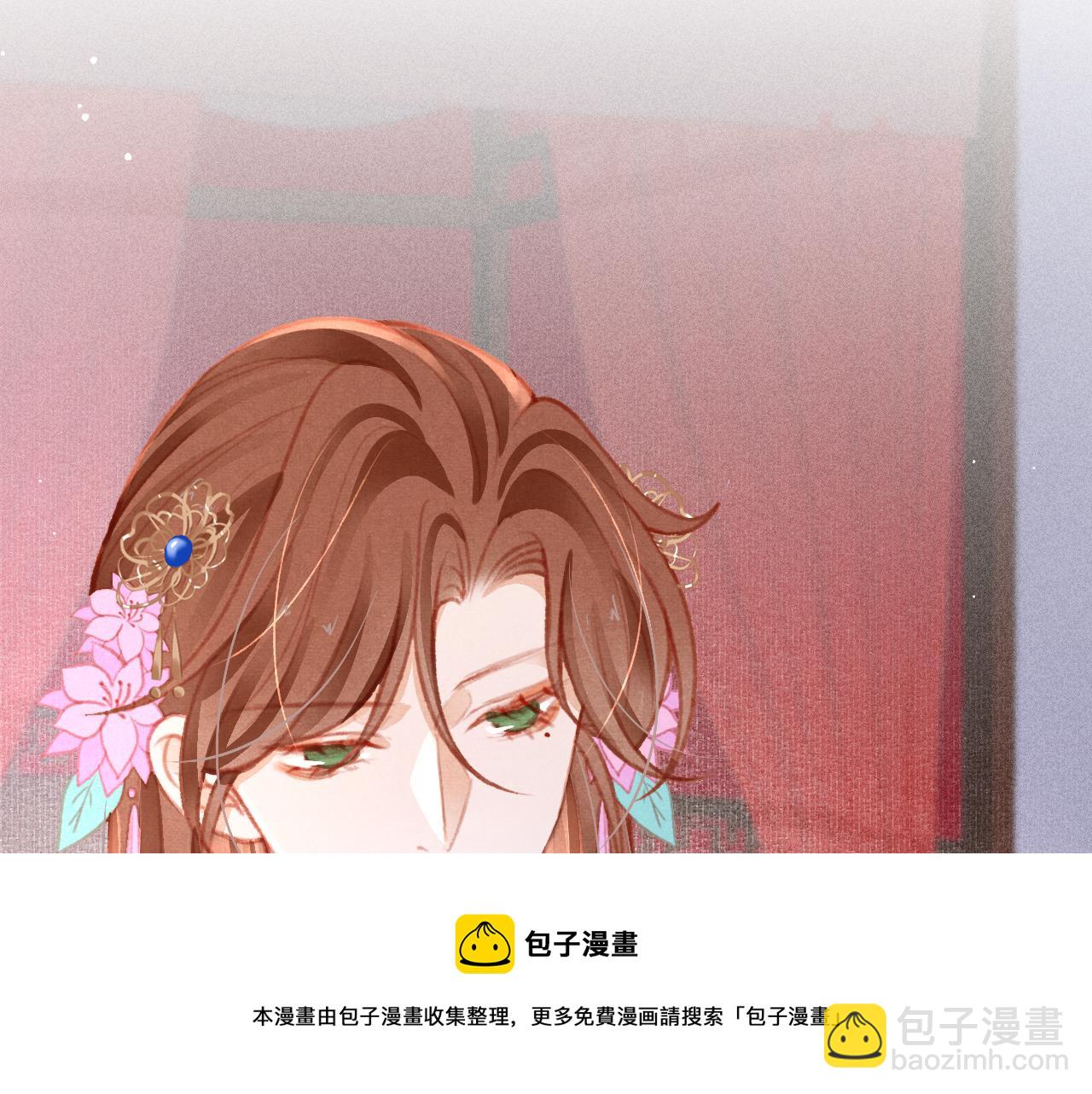 第22话 刺咽法再度出现(1/3)-第23话